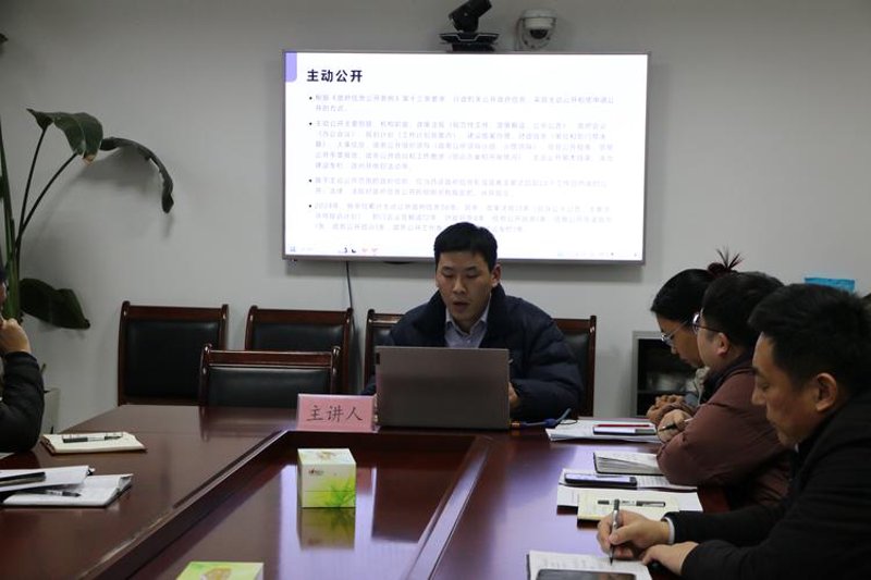 新沂信息系统集成