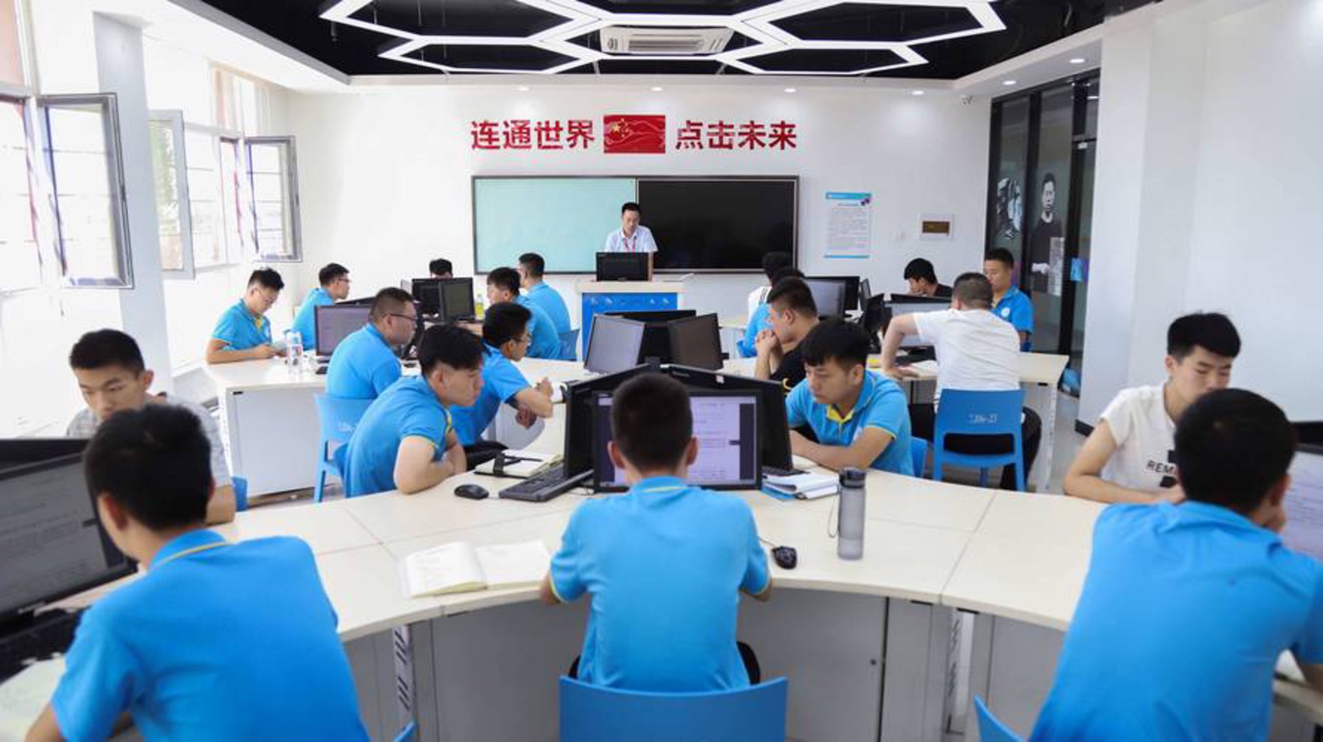 博辰信息技术